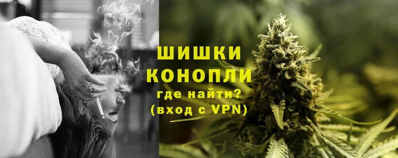 Канабис LSD WEED  Каменск-Уральский 